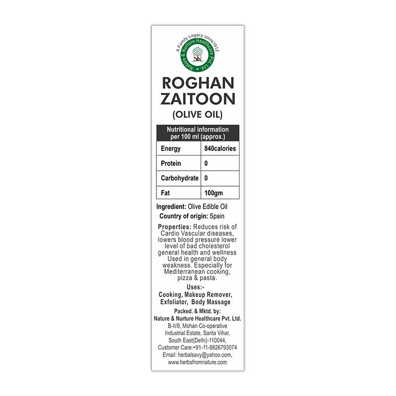 Ultra Fine Roghan Olive 100 Ml (Olive Oil)
