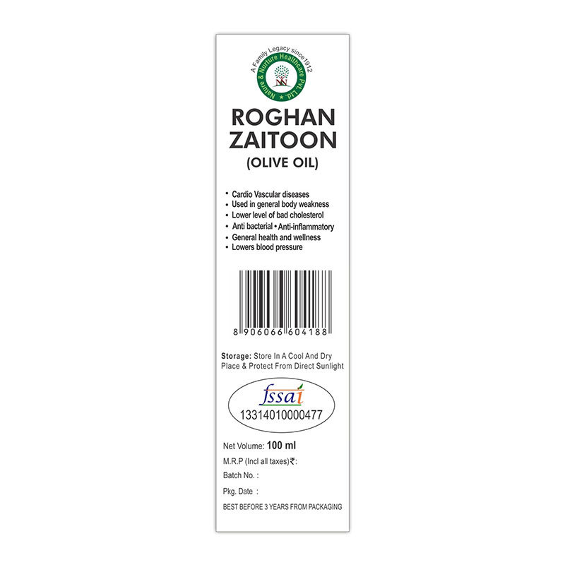 Ultra Fine Roghan Olive 100 Ml (Olive Oil)