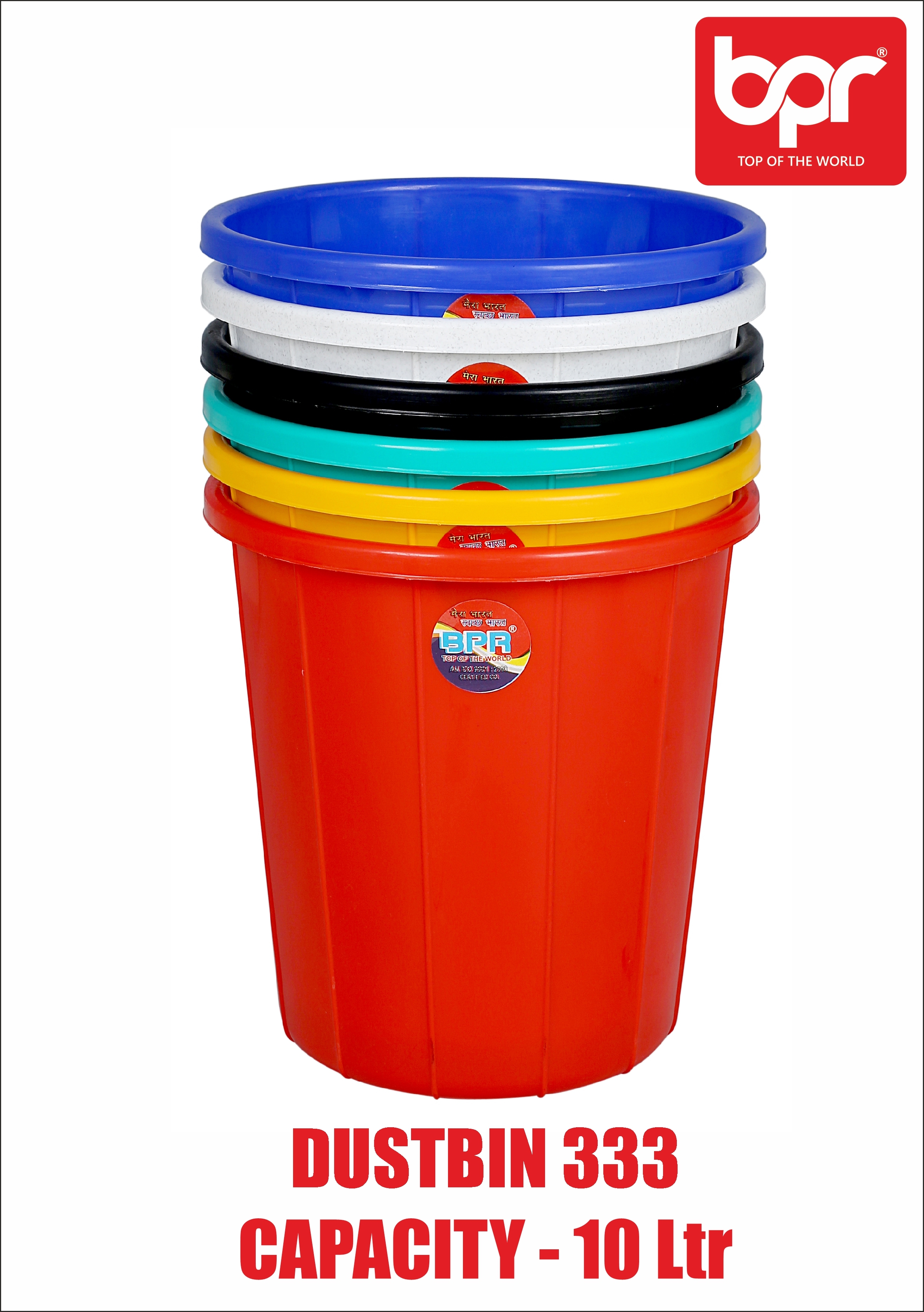 5 Colours Available Open Top Plastic Dustbin