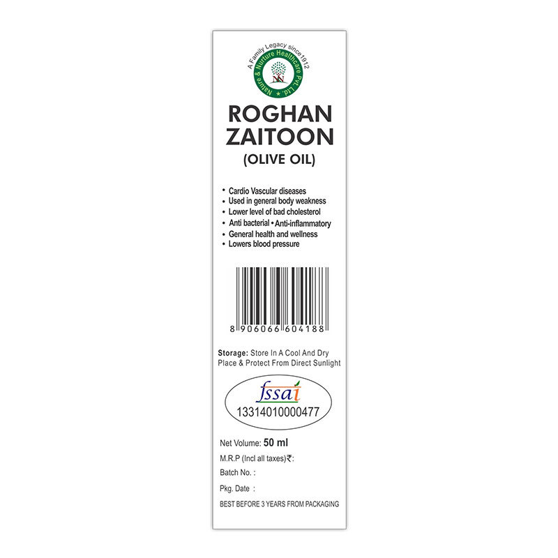 Ultra Fine Roghan Olive 50 Ml (Olive Oil)
