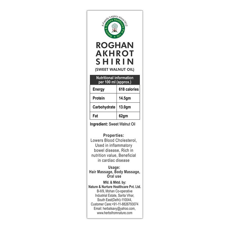 Ultra Fine Roghan Akhrot Shirin 25 Ml (Sweet Walnut Oil)