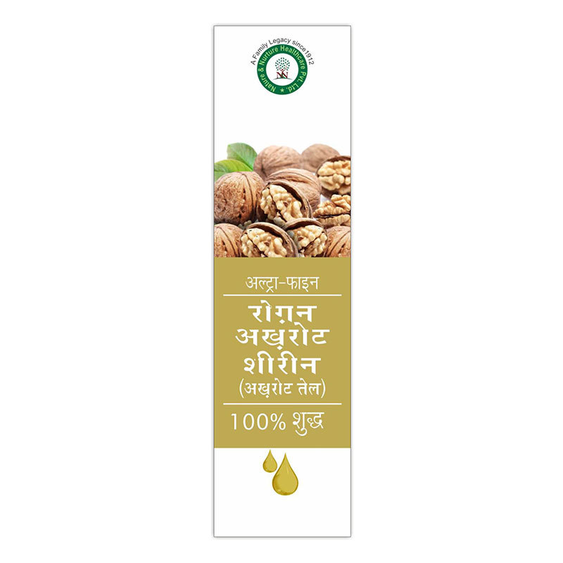 Ultra Fine Roghan Akhrot Shirin 25 Ml (Sweet Walnut Oil)