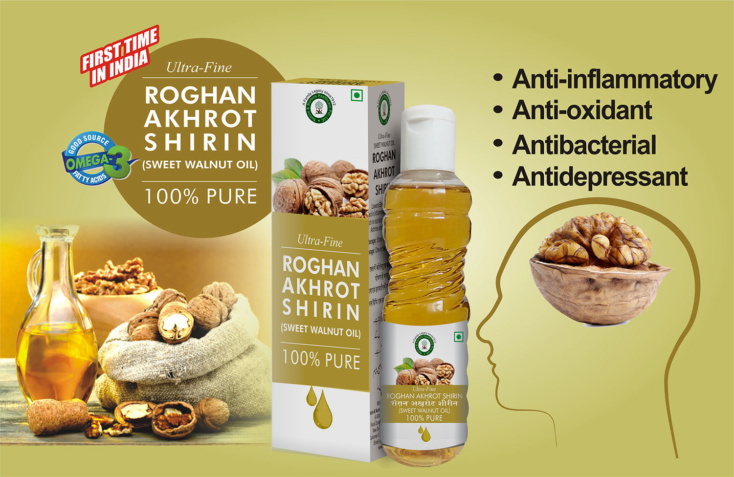 Ultra Fine Roghan Akhrot Shirin 25 Ml (Sweet Walnut Oil)