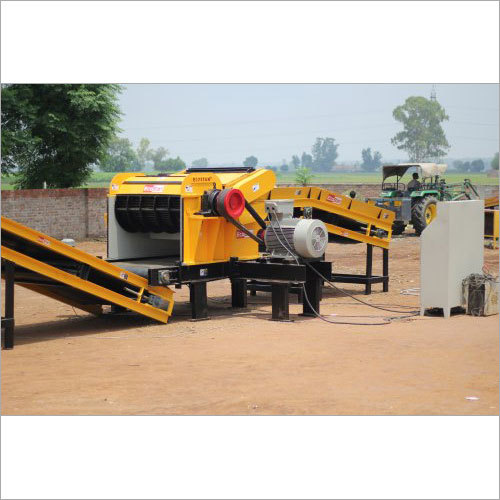 इलेक्ट्रिक चिपर ग्राइंडर