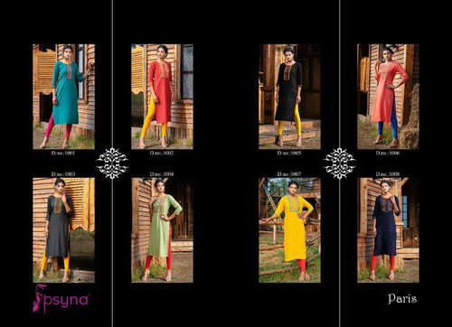 Paris Rayon Printed Kurti Set - 14KG Rayon, Length 46, Sizes M to 3XL | Washable, Printed Pattern, Short Sleeve, Formal Style, Suitable for All Seasons
