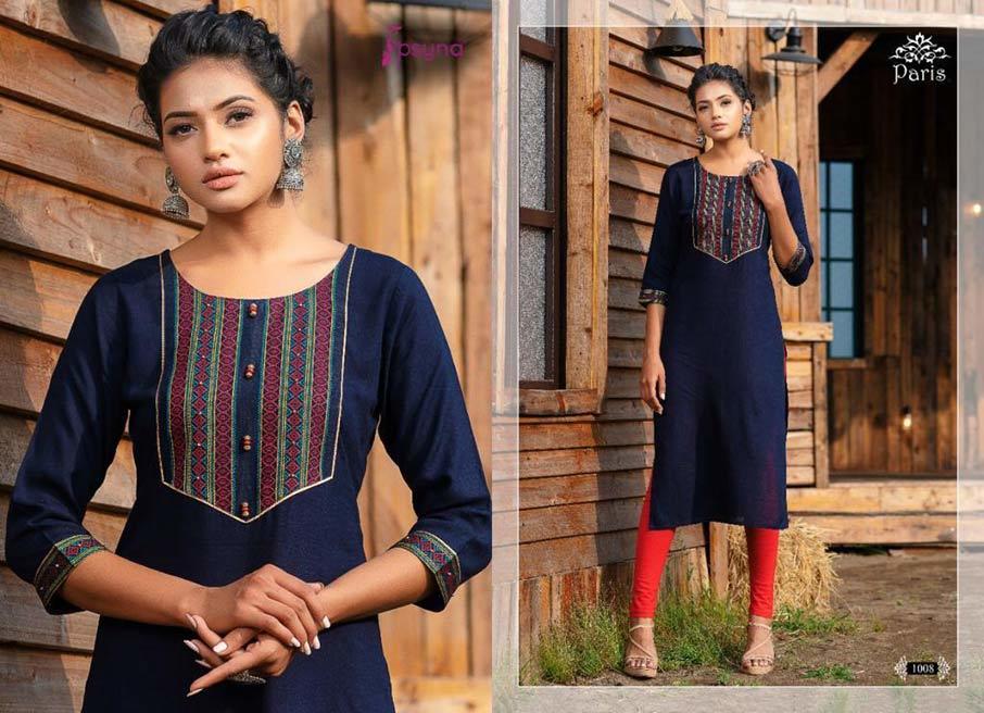 Paris Rayon Printed Kurti Set - 14kg Rayon, Length 46, Sizes M To 3xl | Washable, Printed Pattern, Short Sleeve, Formal Style, Suitable For All Seasons