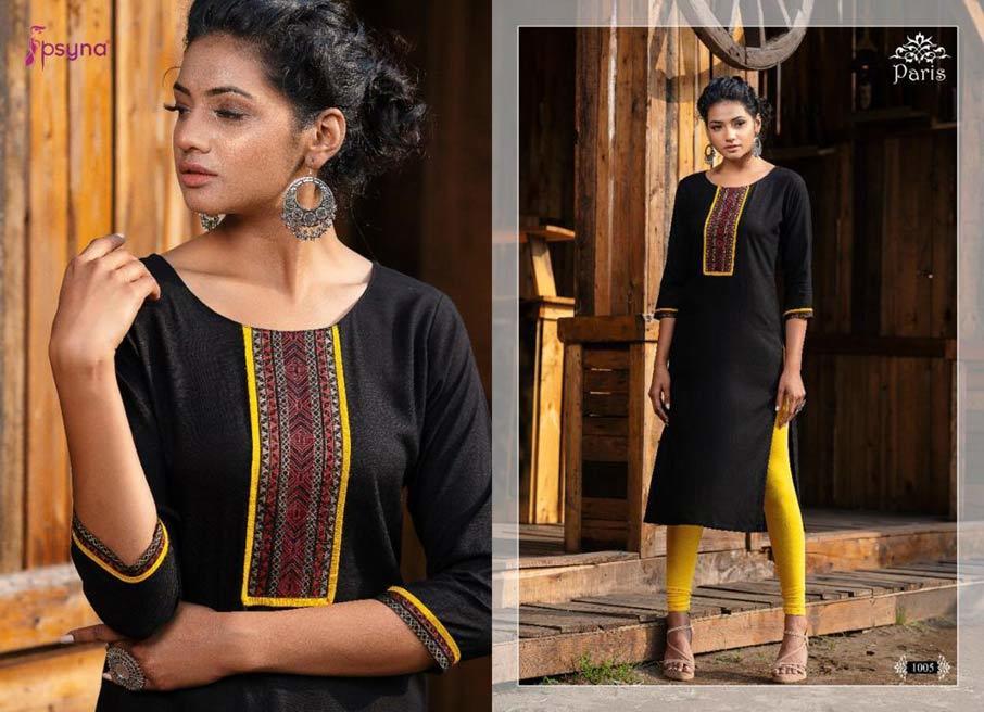Paris Rayon Printed Kurti Set - 14kg Rayon, Length 46, Sizes M To 3xl | Washable, Printed Pattern, Short Sleeve, Formal Style, Suitable For All Seasons
