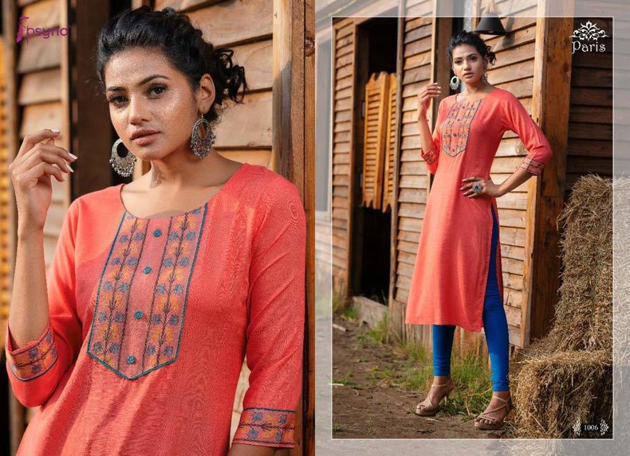 Paris Rayon Printed Kurti Set - 14kg Rayon, Length 46, Sizes M To 3xl | Washable, Printed Pattern, Short Sleeve, Formal Style, Suitable For All Seasons