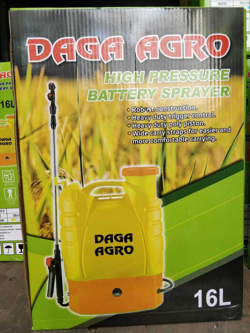 Battery Powered Knapsack Sprayer Capacity: 16 Ltr