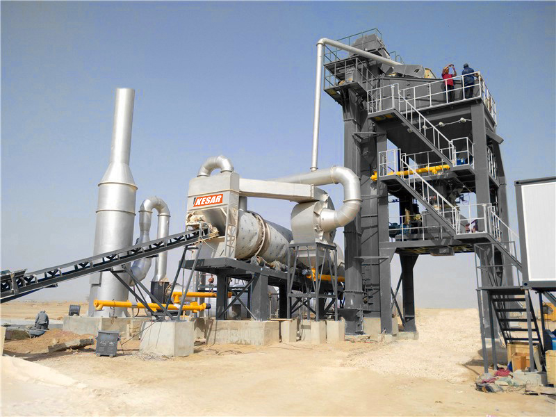 Batch Type Hot Mix Plant Warranty: 12 Months