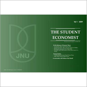 कवर पेज प्रिंटिंग सर्विसेज