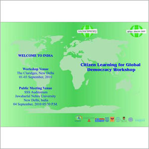 पोस्टर प्रिंटिंग सेवाएं