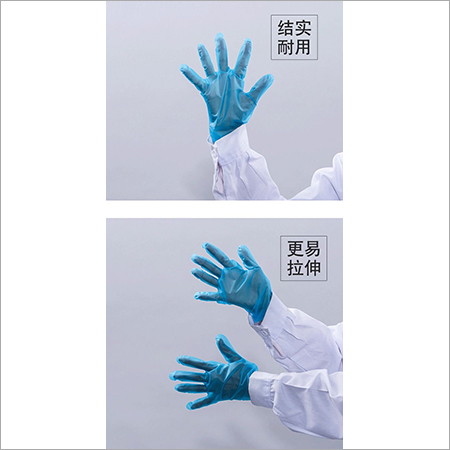 06 Gloves - Nitrile, Lightweight, Blue | Durable Stretchable, Portable, Single-Use Personal Protective Equipment for Hand Protection