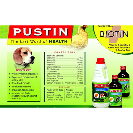 Pustin Health