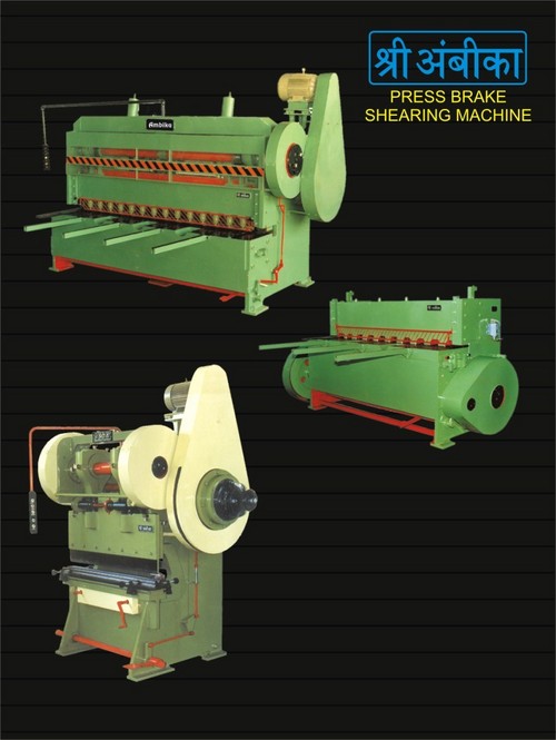 क्रैंक प्रेस ब्रेक के तहत