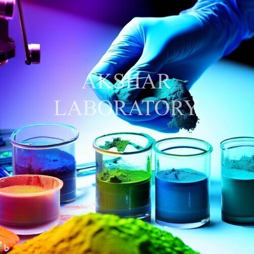 फूड कलर्स टेस्टिंग सर्विसेज