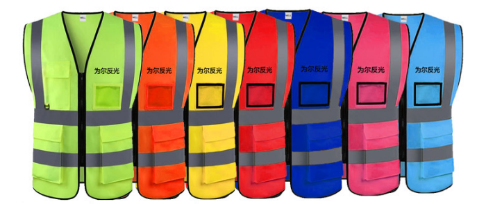 Safety Vest - Polyester, Various Sizes, Lime Green | Zipper Closure, High Visibility, Multiple Pockets, Reflective Strips, Lightweight, Comfortable Fit