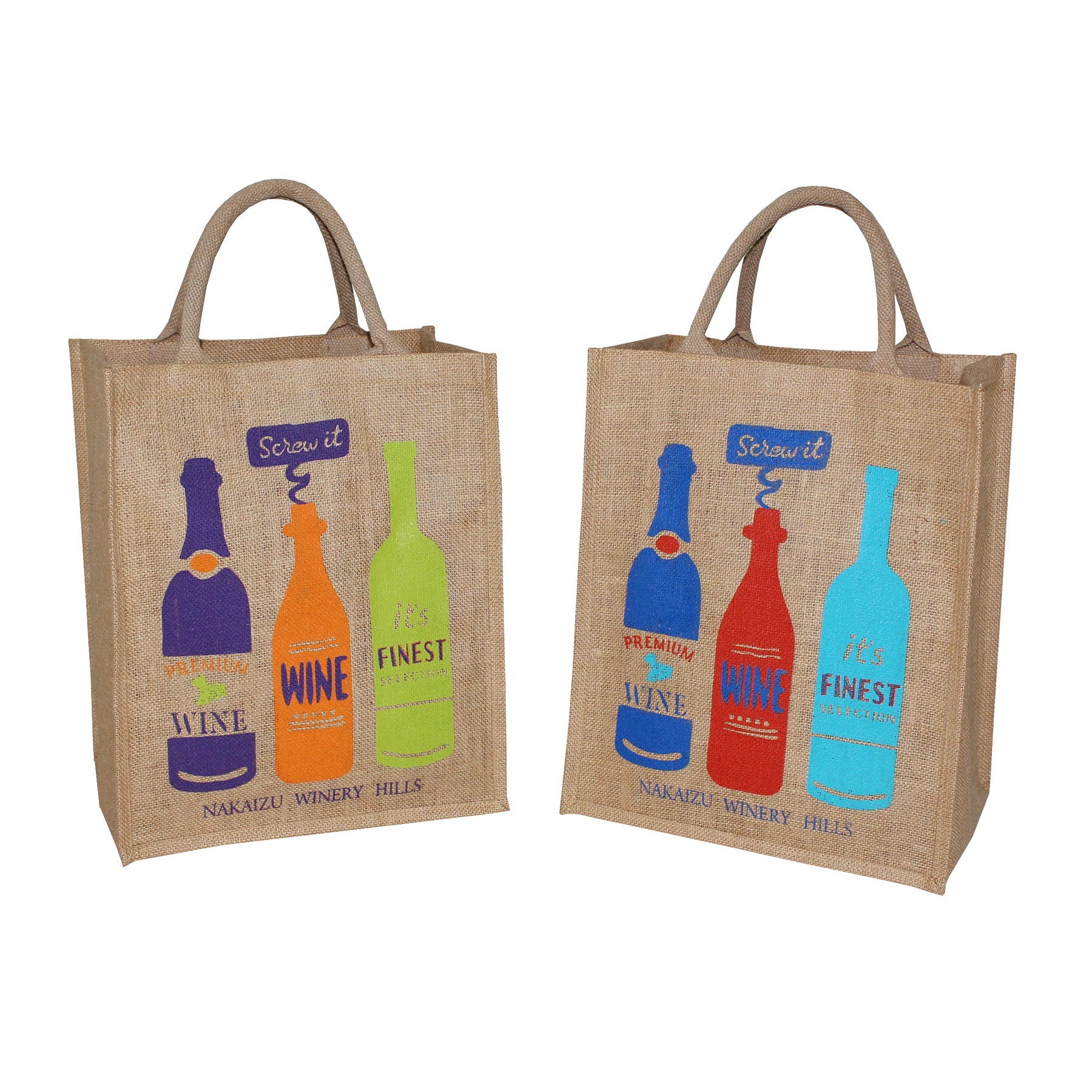 Customized Printed Jute Bag