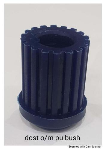 ब्लू पु बुश दोस्त पुराना मॉडल