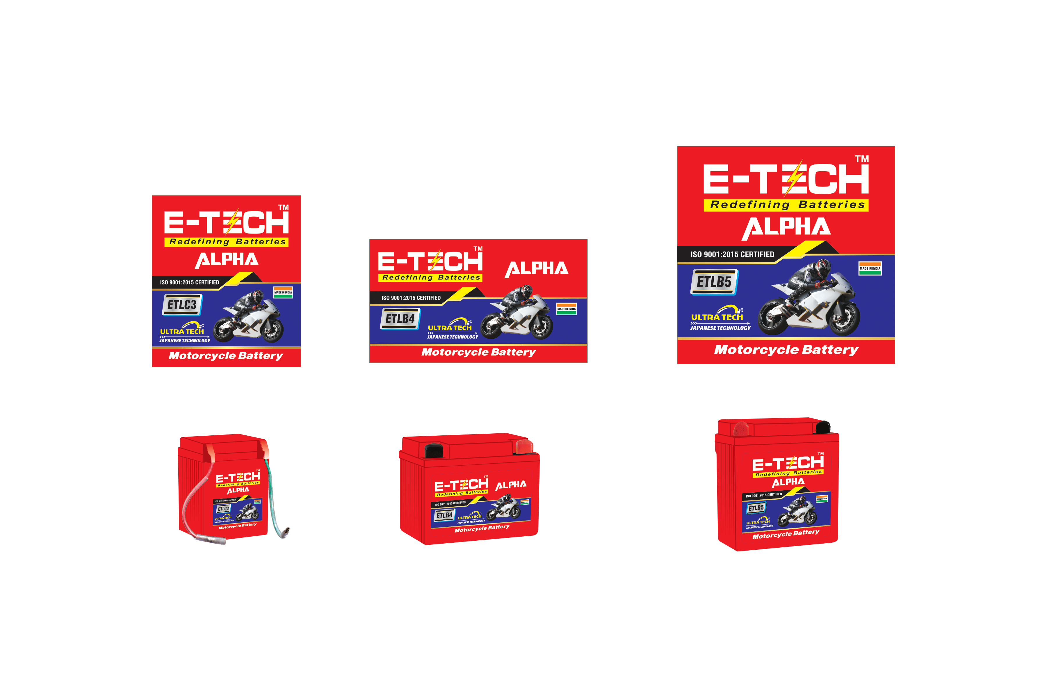 Erc E-tech Alpha 5lb Motorcycle With 20 Month Warranty Net Weight: 1.33 Kilograms (Kg)