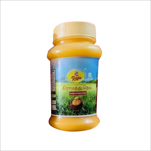 Original Fresh Ghee