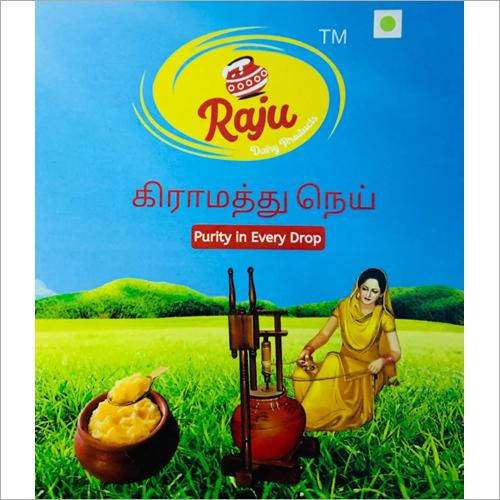 Original Fresh Ghee