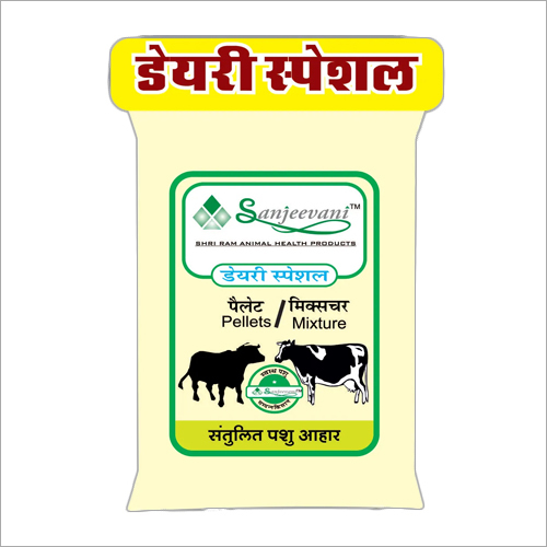 ग्रेन्युल डेयरी स्पेशल पेलेट्स मिक्सचर