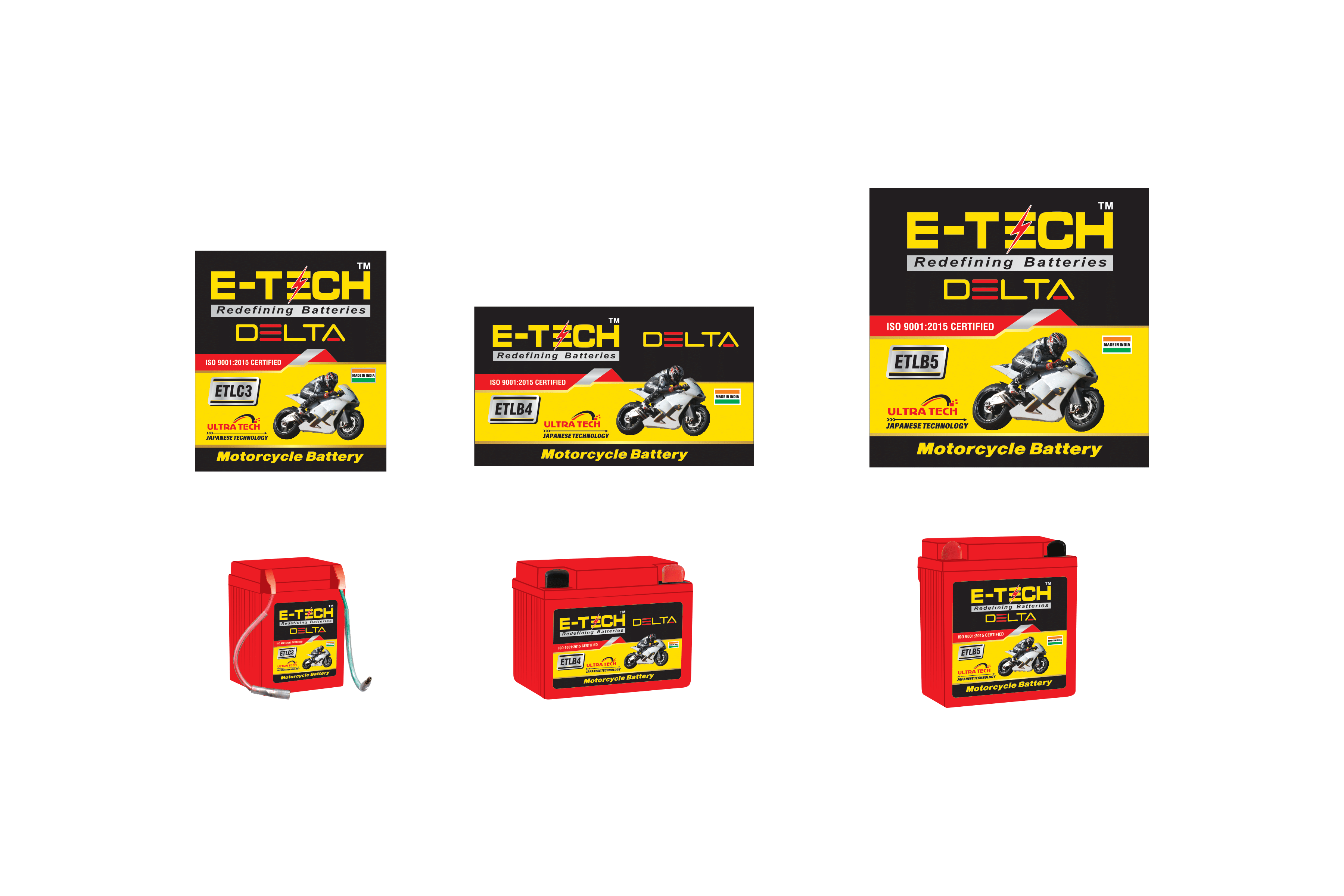 Erc E-tech Delta 4lb Motorcycle (100cc - 110cc) Net Weight: 1.33 Kilograms (Kg)