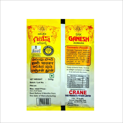 500 Gm Turmeric Powder - Standard Grade Quality | Fine Powder Form, 1 Year Shelf Life For Long-lasting Flavor And Freshness