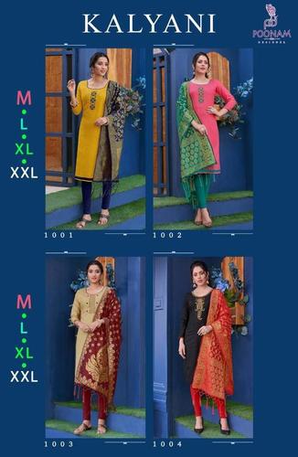 Kalyani Cotton Slub Kurti Catalogue Set - Color: As Per Catalog