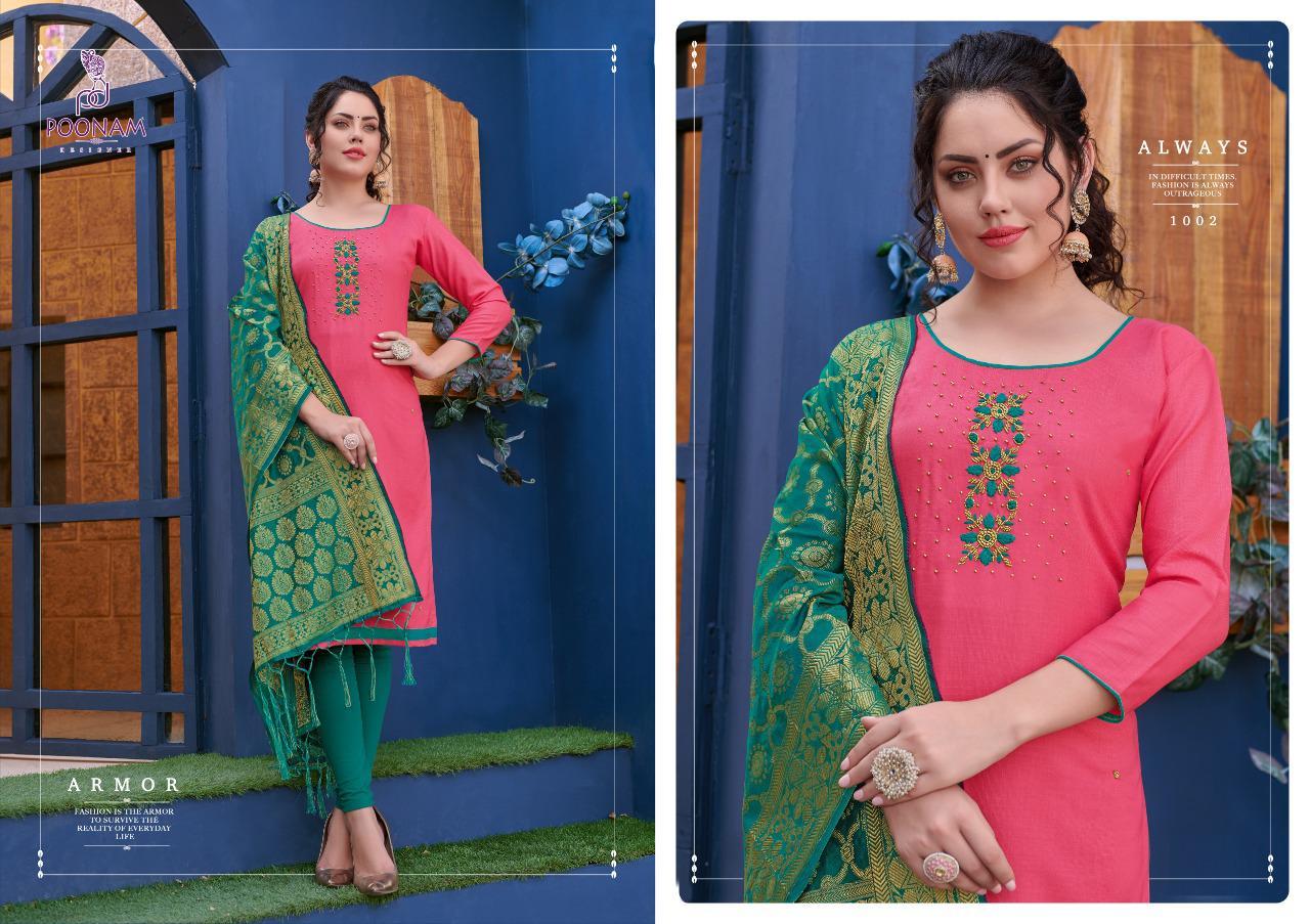 Kalyani Cotton Slub Kurti Catalogue Set - Color: As Per Catalog