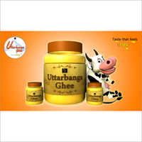 Uttarbanga Ghee