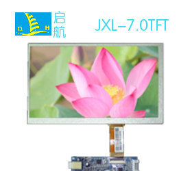 7.0 Tft Lcd Module - Application: Portable Display Meter