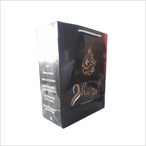 Printed Paper Packaging Bag - Kraft Paper, Customized Designs with Rope Handles | Eco-Friendly, Versatile Packaging Solutions