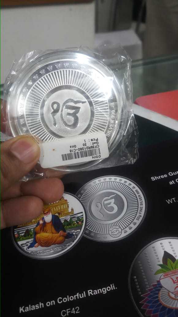 Silver Coins Gender: Unisex