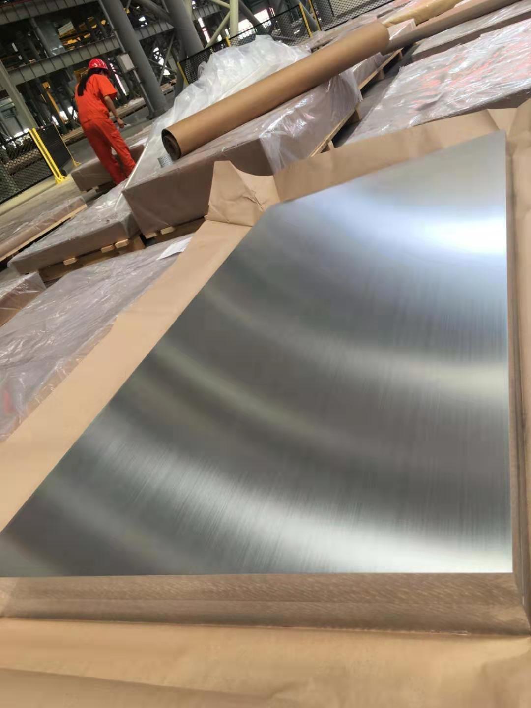 Aluminum Lates