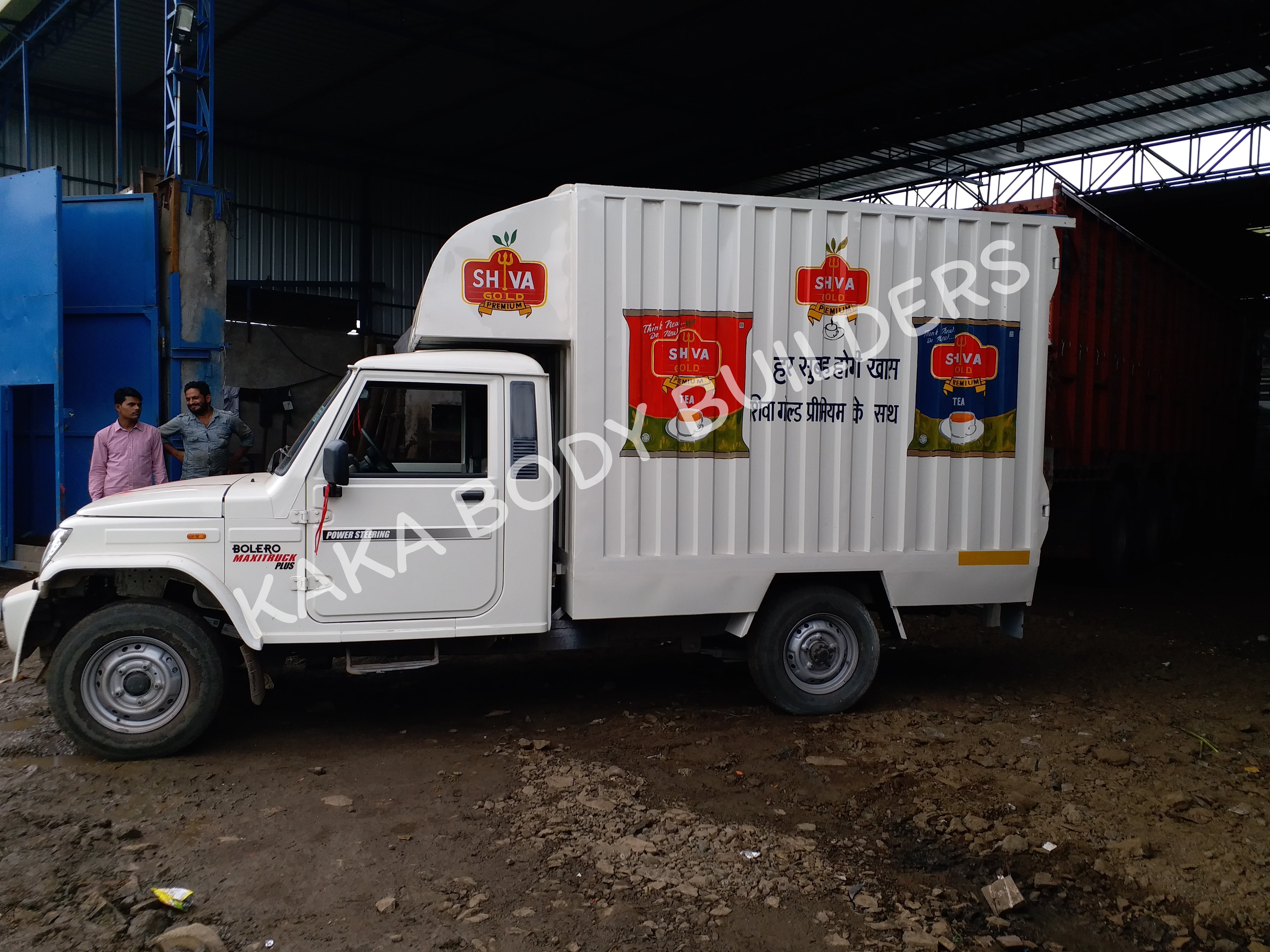 Bolero Container Capacity: 4 Tons/year