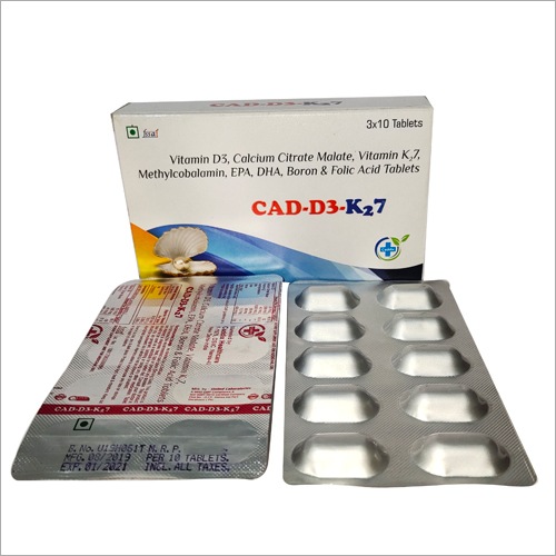 Vitamon D3 कैल्शियम साइट्रेट मैलेट विटामिन K7 मिथाइलकोबालामिन Epa Dha बोरान और फोलिक एसिड टैबलेट
