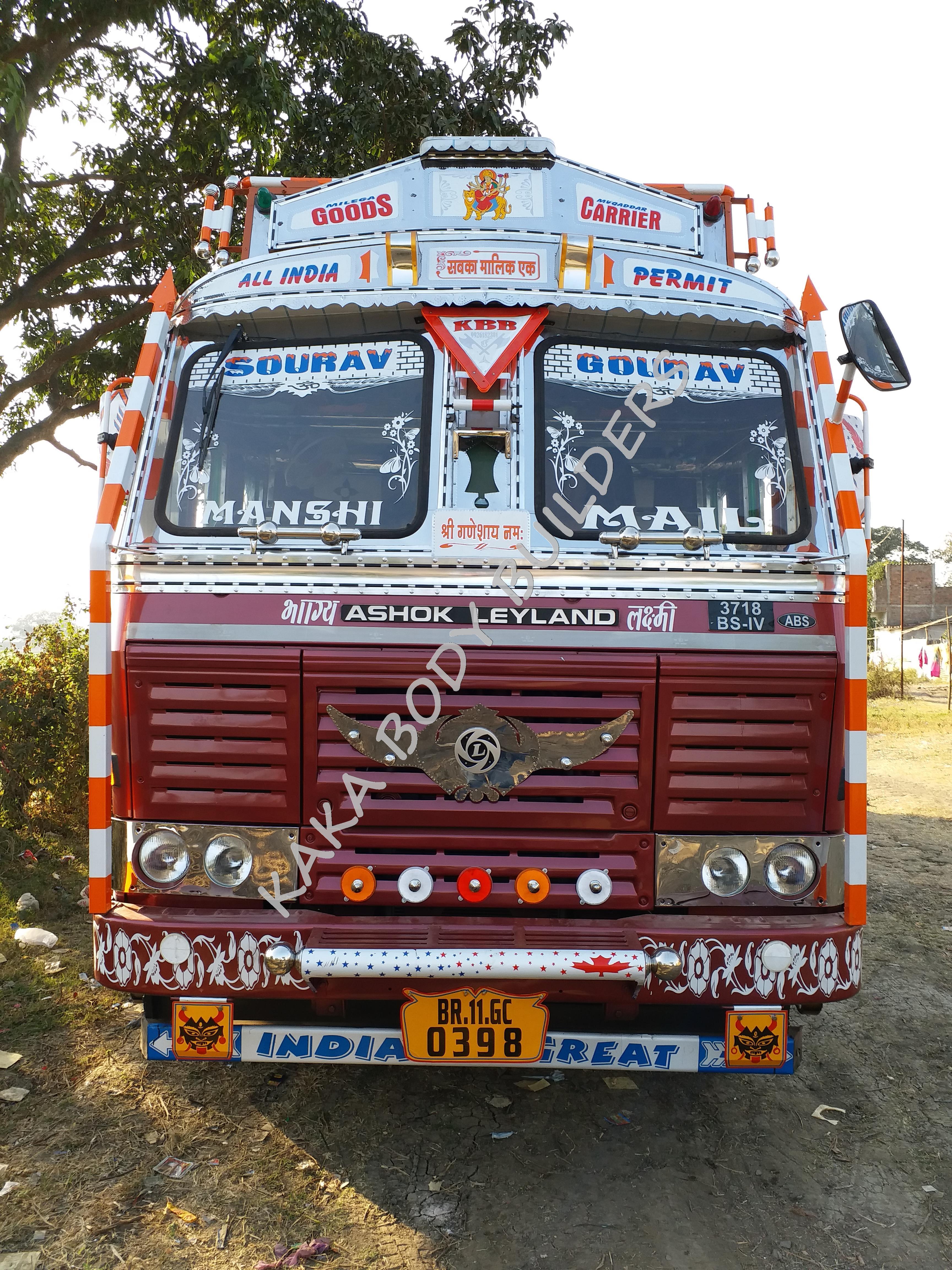 Truck Body - Iron, 28x7.4x7 Feet | 40,000kg Load Capacity, Diesel Fuel, Manual Transmission