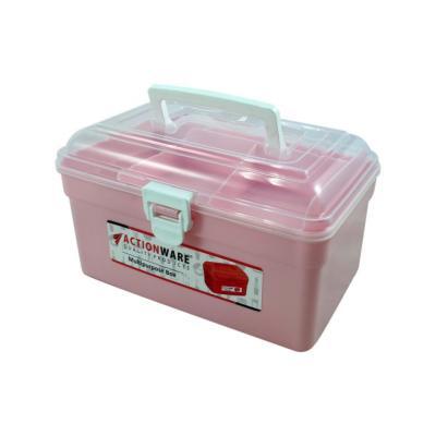 Blue Multi Purpose Box