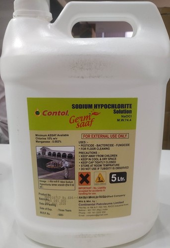 सोडियम हाइपोक्लोराइट