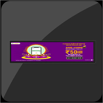 Bar Type Screen