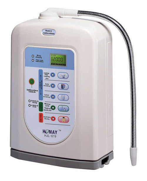 Ionizer