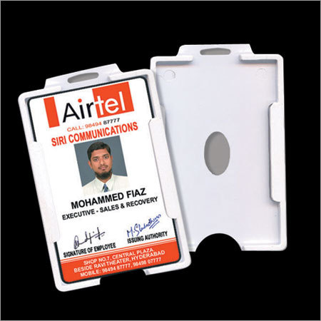 कार्यकारी आईडी कार्ड