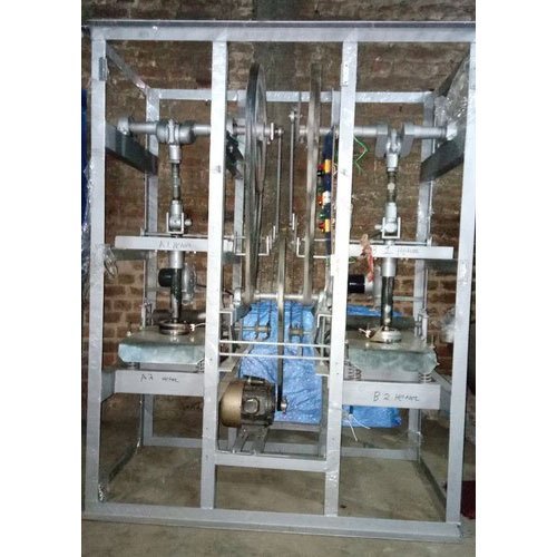 Disposable Paper Plate Making Machine