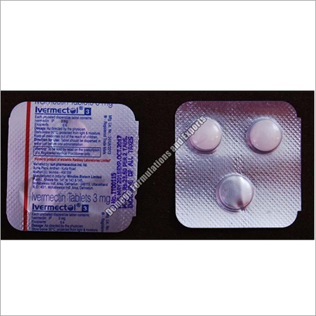 लिक्विड ओवरफास्ट दवाएं