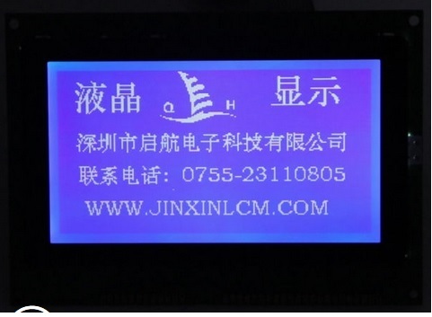 240128 Lcd Display Module Body Material: Stn (Blue)
