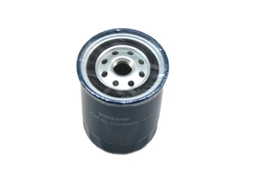 Fuel Filter Element - Metal Construction | Designed for High Output, Compact Size, Reliable Performance