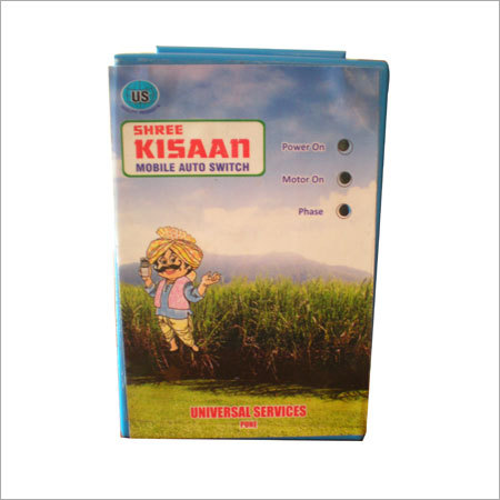 पानी पंप ऑटो स्विच