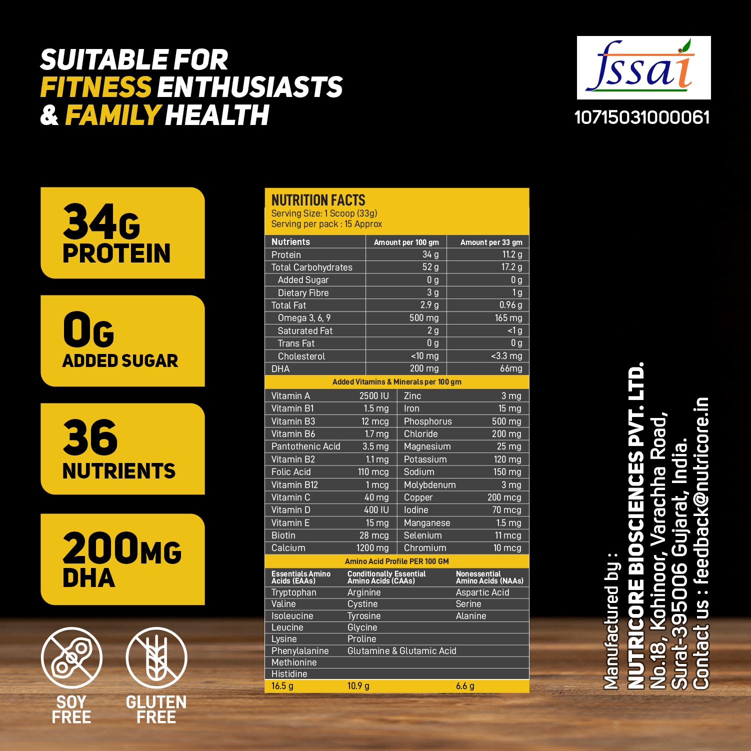 Whey Casein Dosage Form: Powder